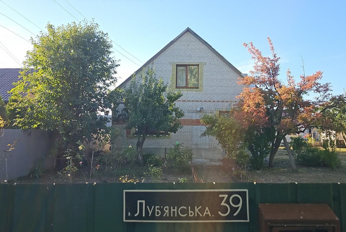 DJI_20250911_172625_10181