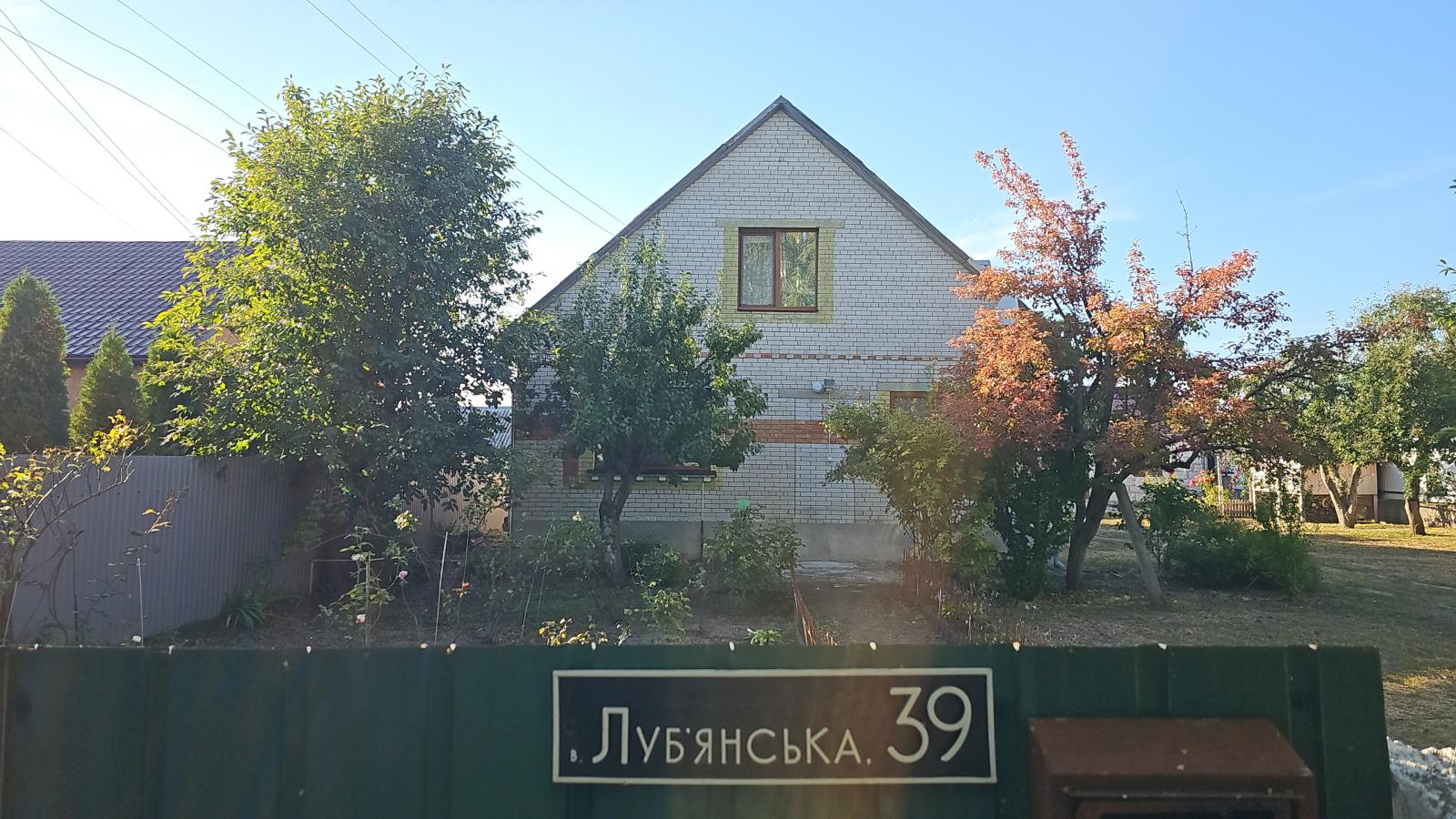 DJI_20250911_172625_10181