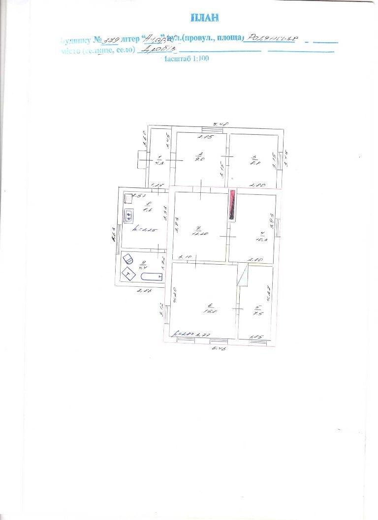 EPSON MFP image