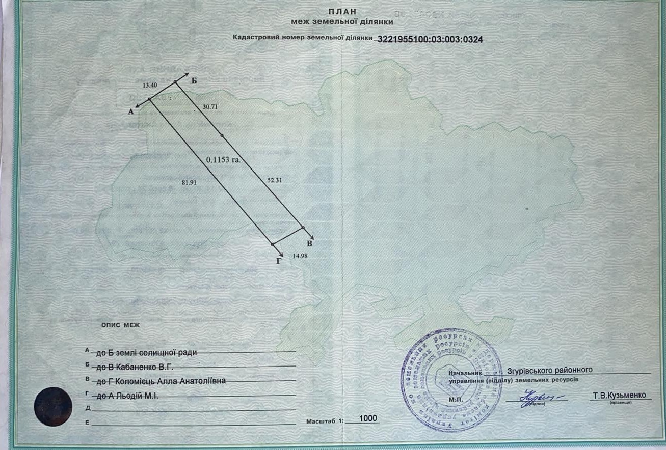 0-02-05-9aa383aeeff6ec2e972f7f4cfad8d13ea30a08f7f90dec402251affb84c1103c_5c7e1b56b757dc04