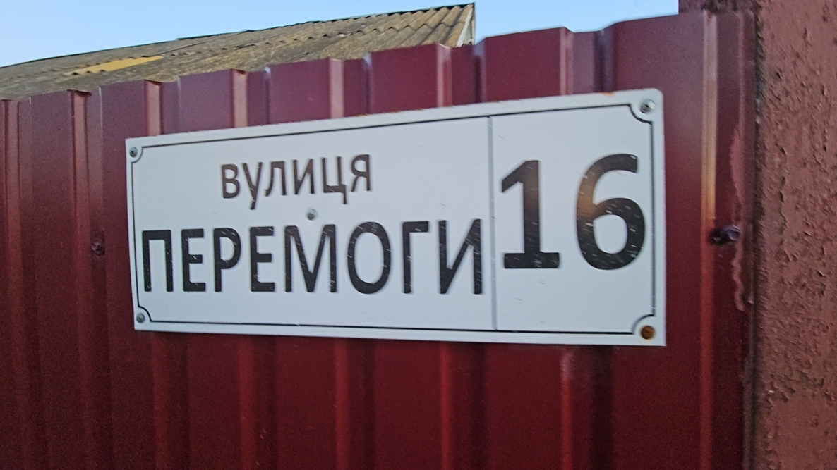 DJI_20251119_161049_11572