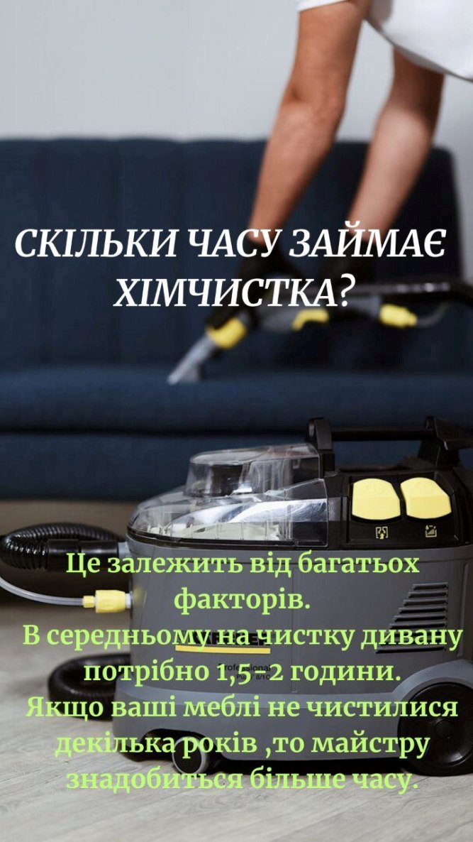 photo_2025-11-26_09-56-21