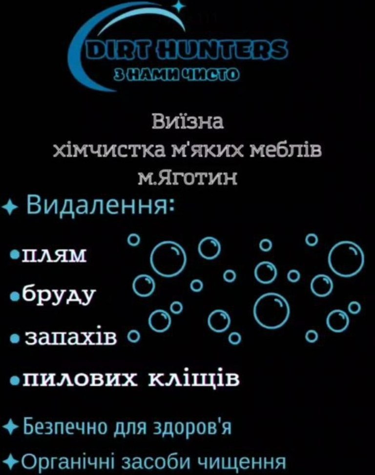 photo_2025-11-26_10-08-48