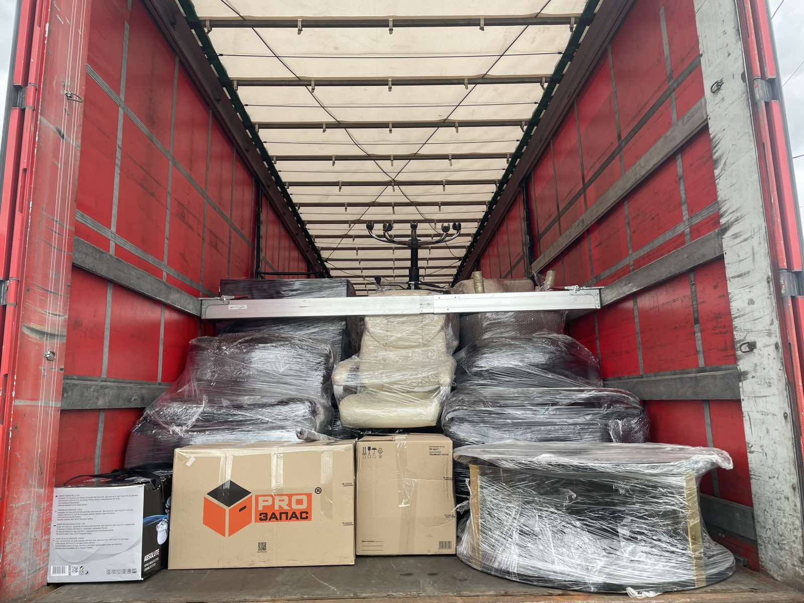 зображення_viber_2025-11-26_15-19-30-462