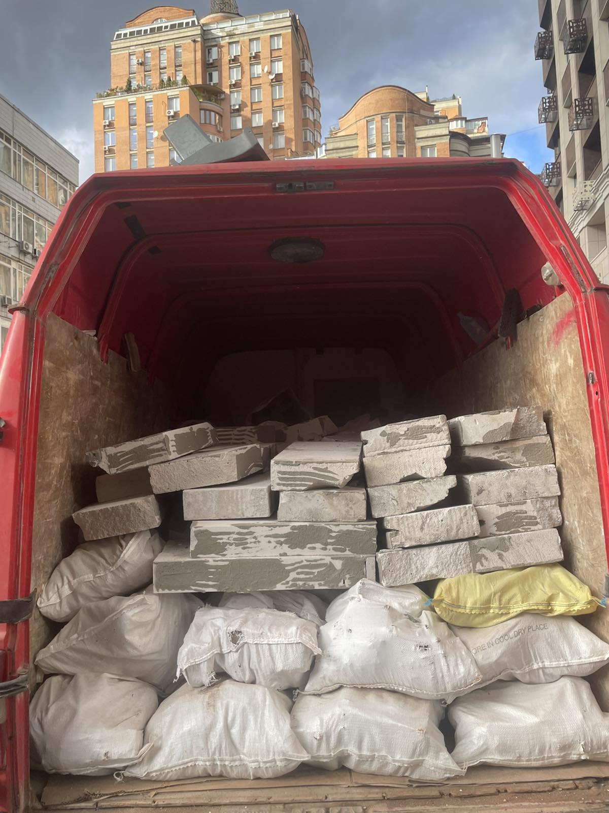 зображення_viber_2025-11-26_15-19-31-220