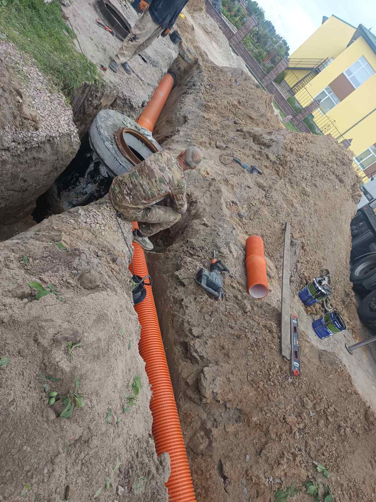 зображення_viber_2025-11-26_15-20-59-378