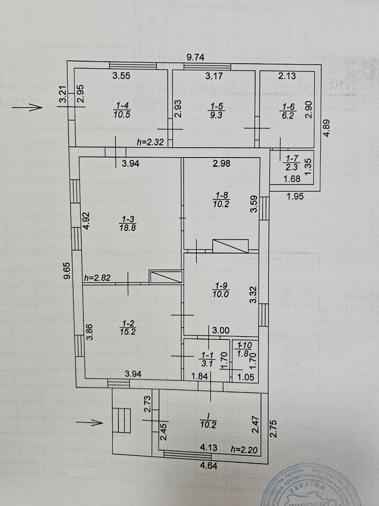 зображення_viber_2025-11-27_12-53-04-259