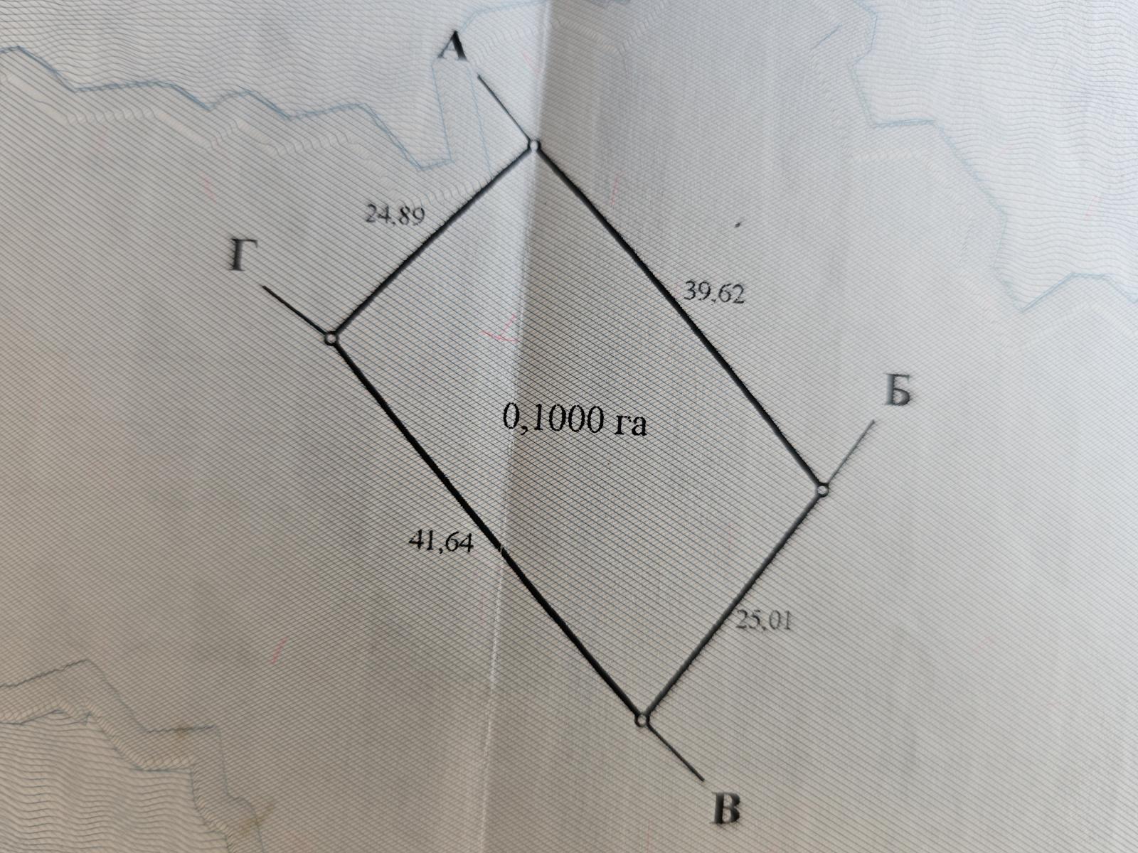 20260516_190200