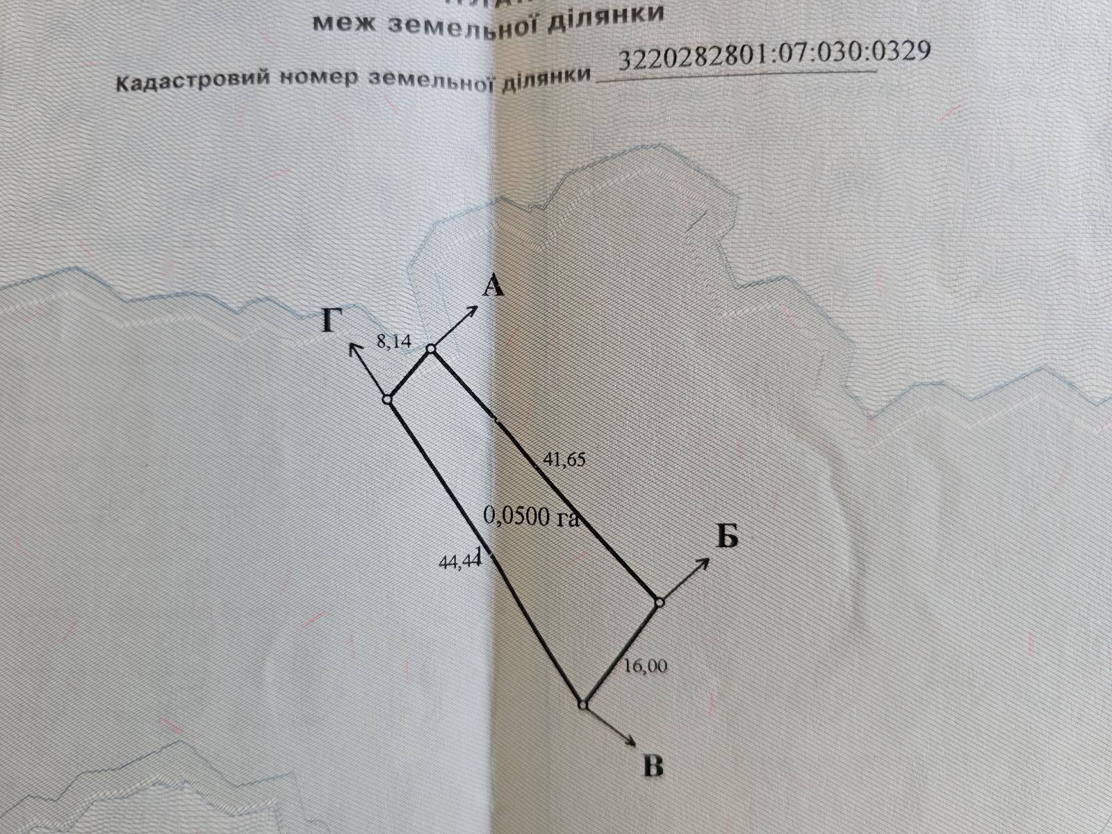 20260516_190224