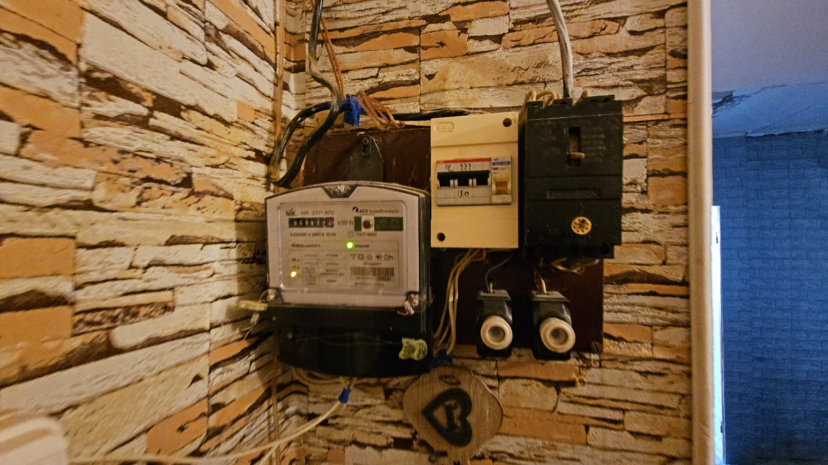 DJI_20250416_131756_6599