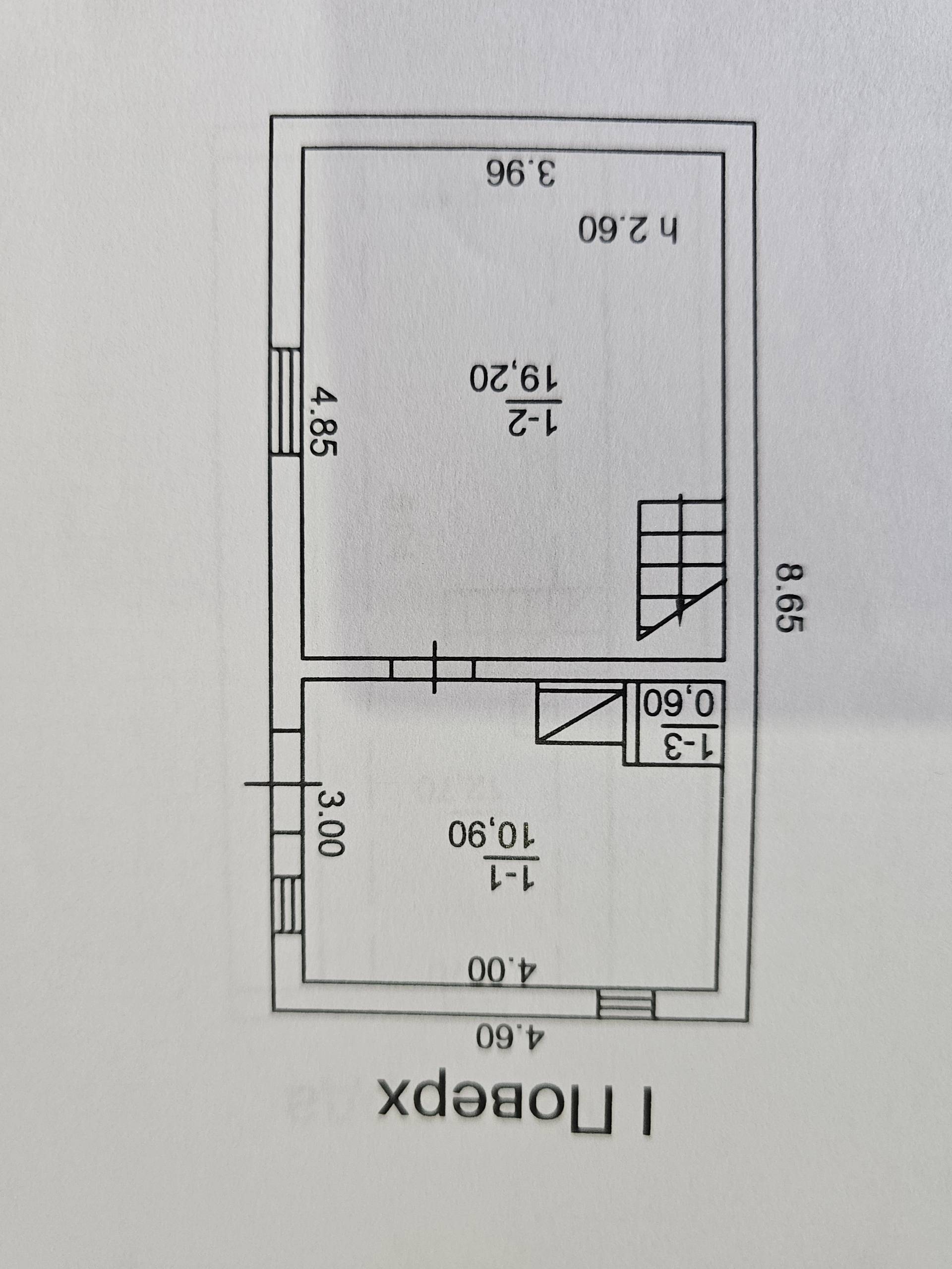 20260922_170537
