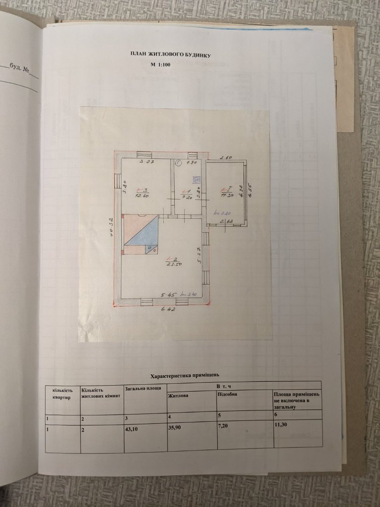 20261002_235430